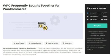 WPC Frequently Bought Together for WooCommerce Premium